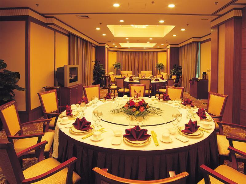 Shaanxi Business Hotel Σανγκάη Εξωτερικό φωτογραφία